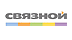 связной